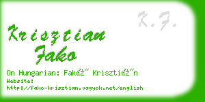 krisztian fako business card